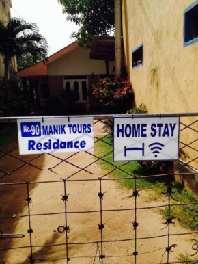 New Manik Homestay